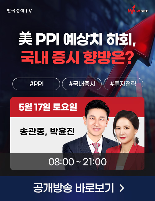 주말2