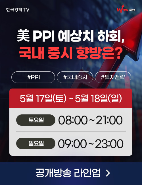 주말1