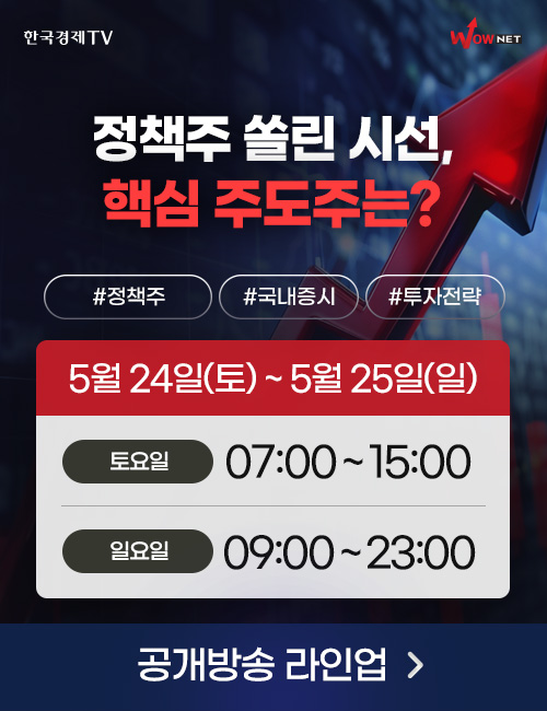 주말1
