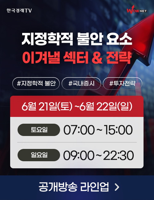 주말1