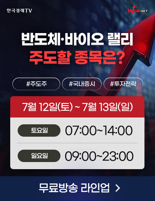 주말1