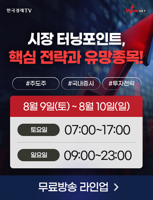 주말1