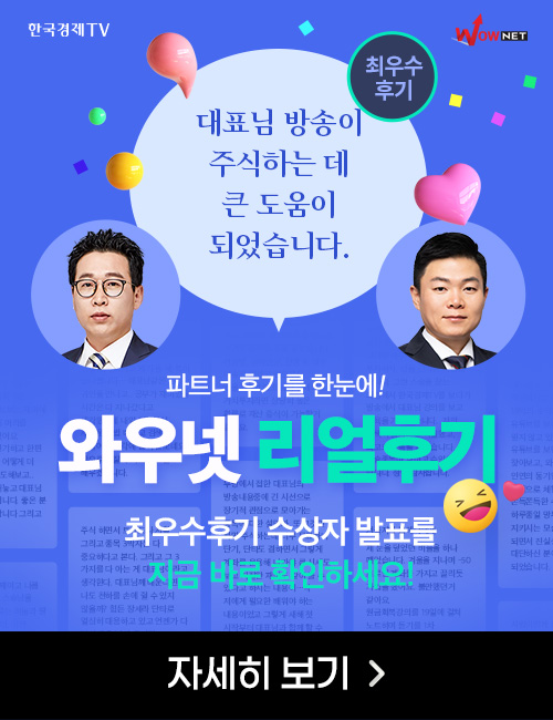 12월의 우수 후기를 소개합니다