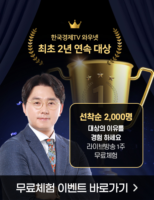 최초의 이헌상