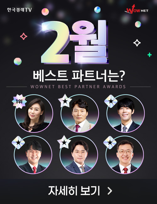 2월 월간베스트를 소개합니다.