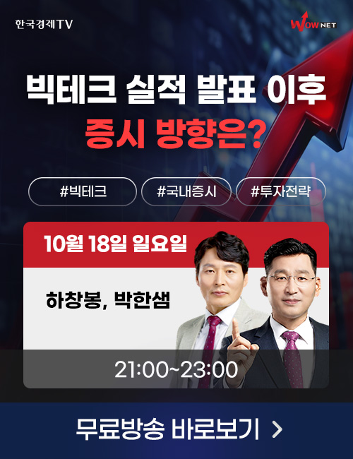 주말3