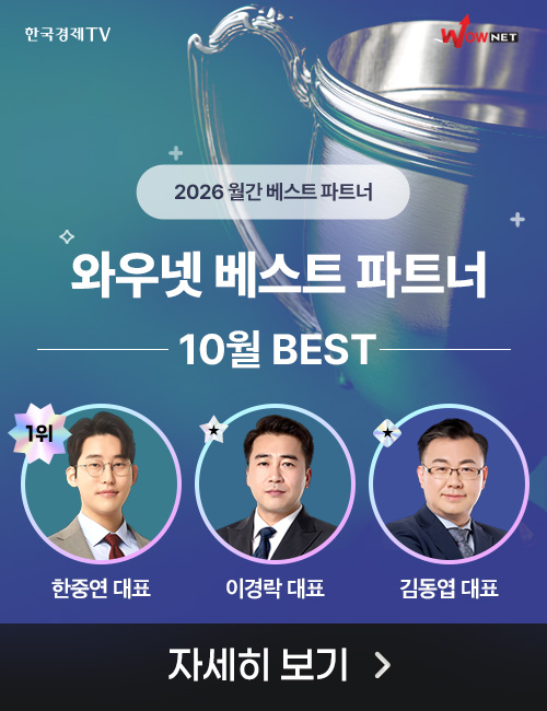 10월 월간베스트를 소개합니다