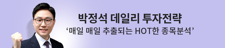 0907 박정석 무료