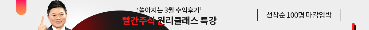 이상로 vod