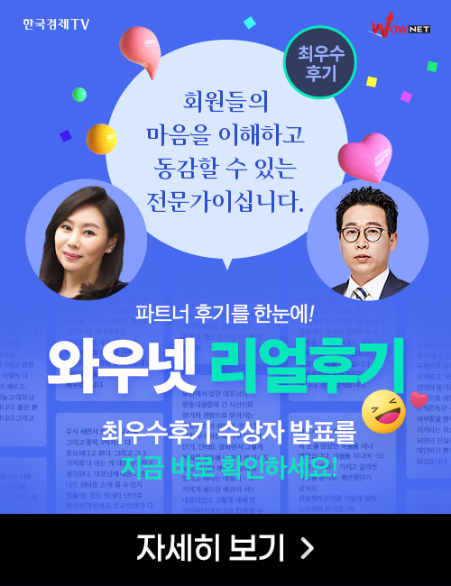 11월의 우수 후기를 소개합니다