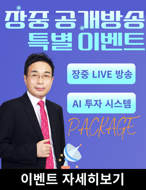 김병전 3월 공방 팝업