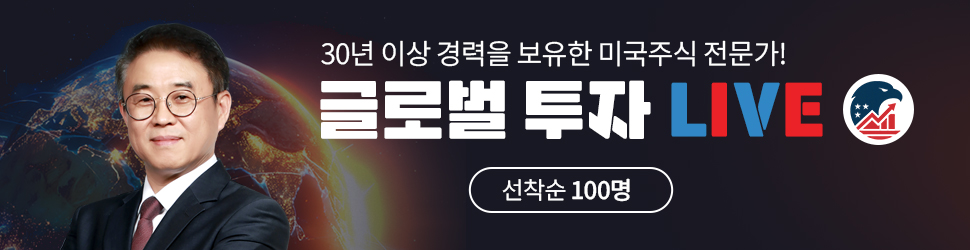 김영진 런칭이벤트