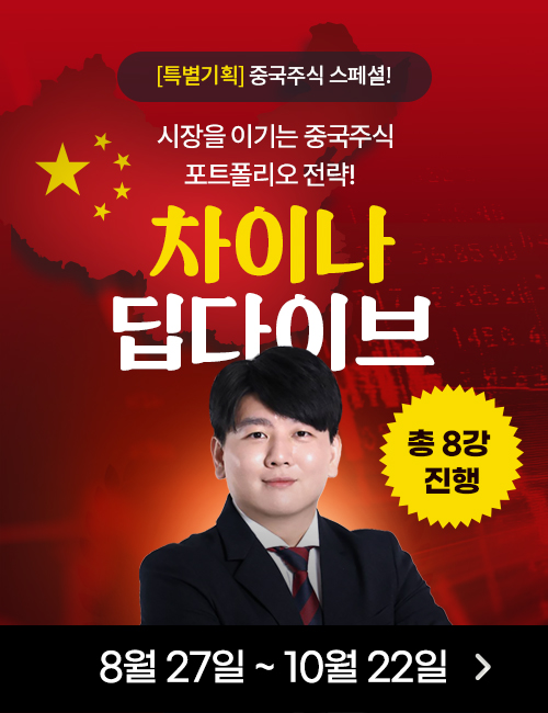 [박준석] TV스페셜