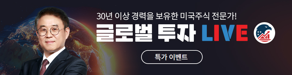 김영진 런칭이벤트