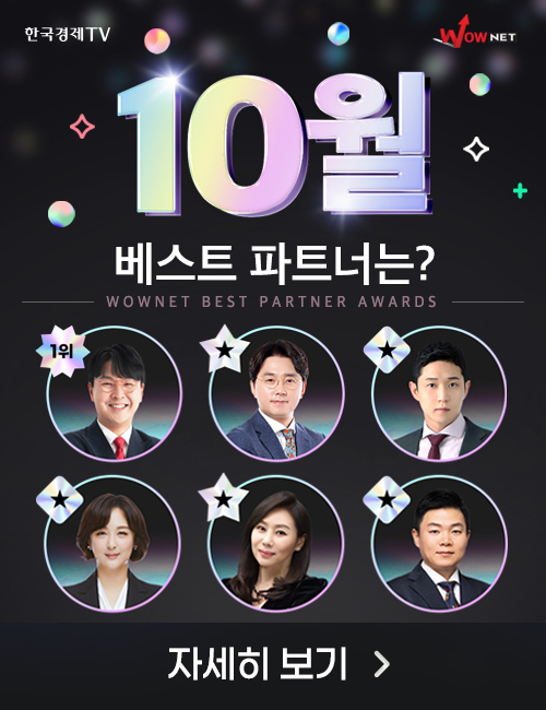 10월 월간베스트를 소개합니다.