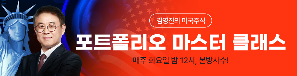 김영진 TV스페셜