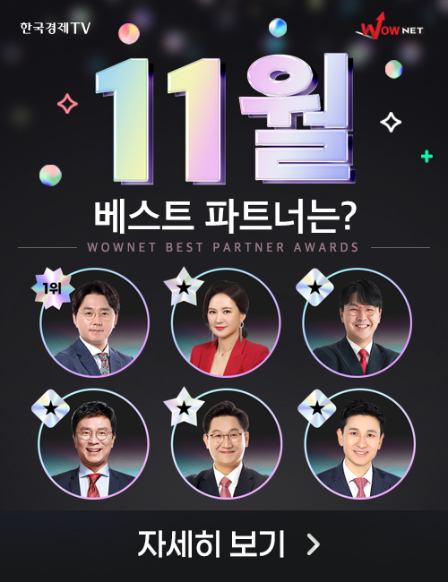 11월 월간베스트를 소개합니다.