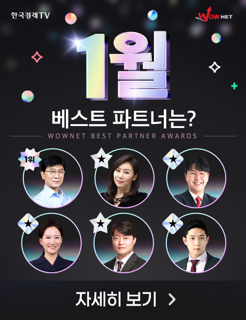 1월 월간베스트를 소개합니다.