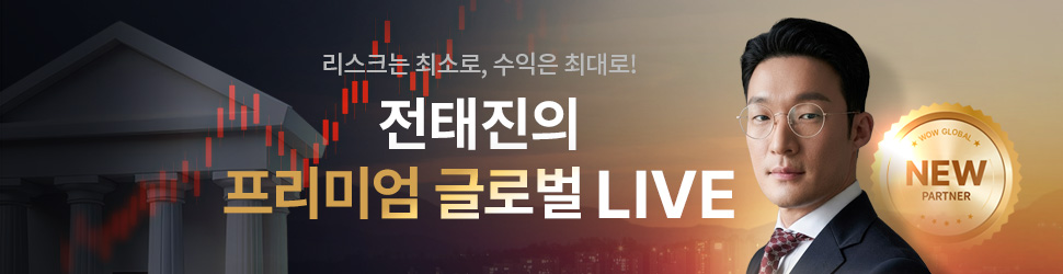 전태진 7일 체험