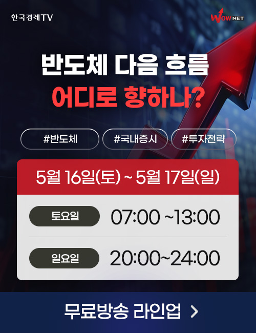 주말1