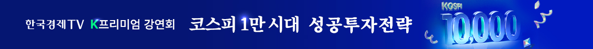 5/30 오프라인 강연회