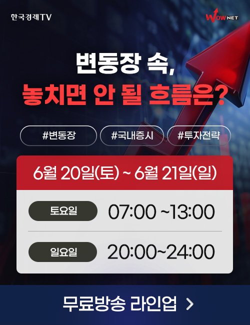 주말1