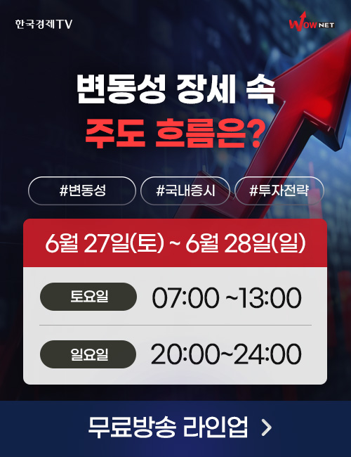 주말1