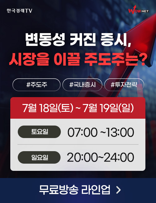 주말1