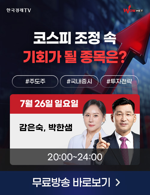주말3