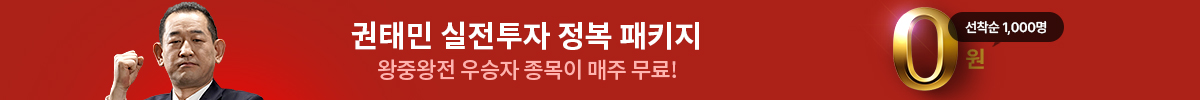 권태민 브랜드 페이지
