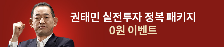 권태민 브랜드 페이지