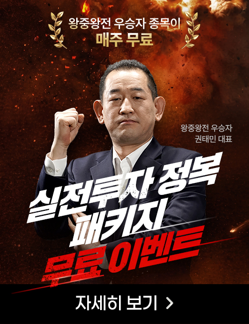 권태민 브랜드 페이지