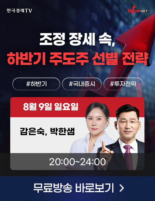 주말3
