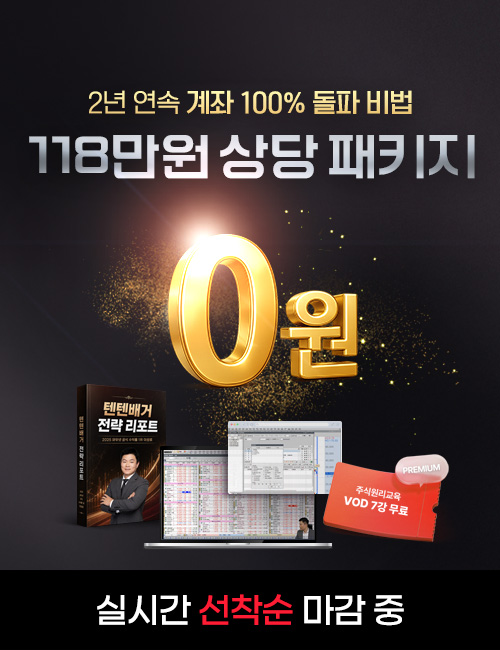 이상로 스타마케팅 db