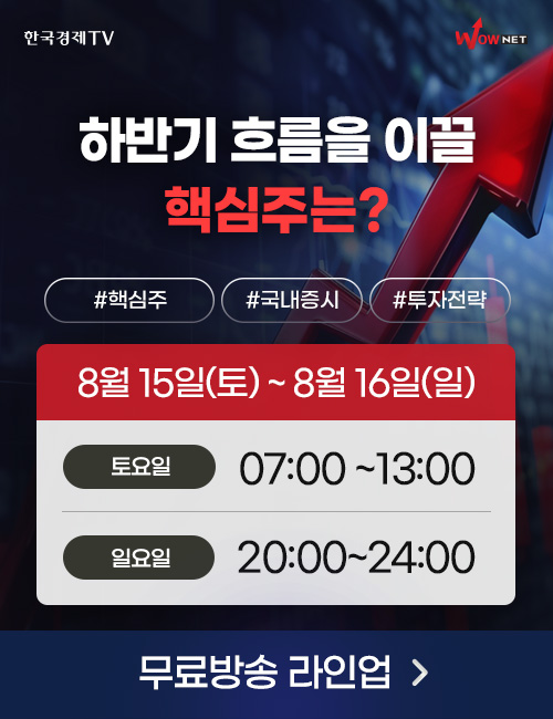 주말1