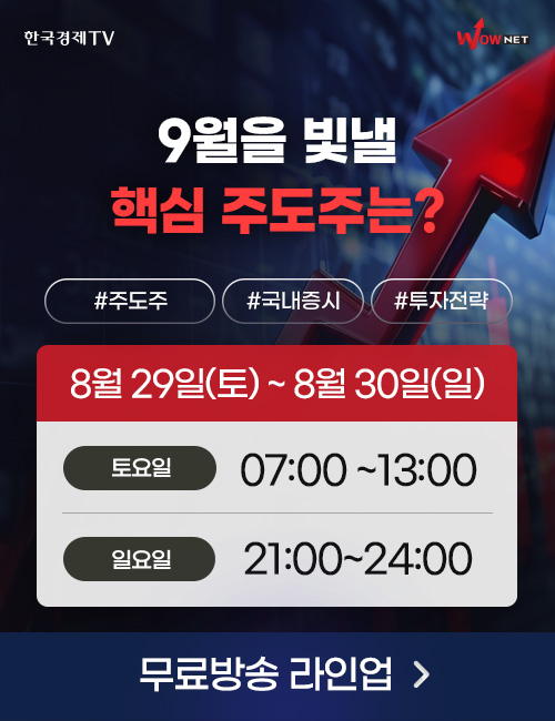 주말1