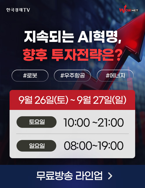 주말1