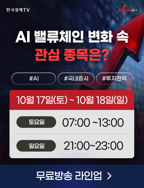 주말1