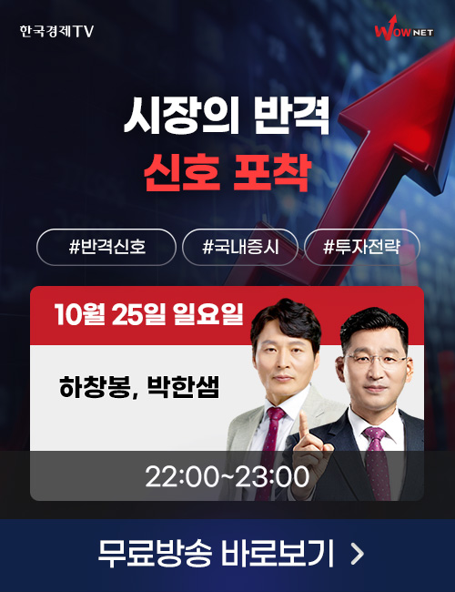 주말3