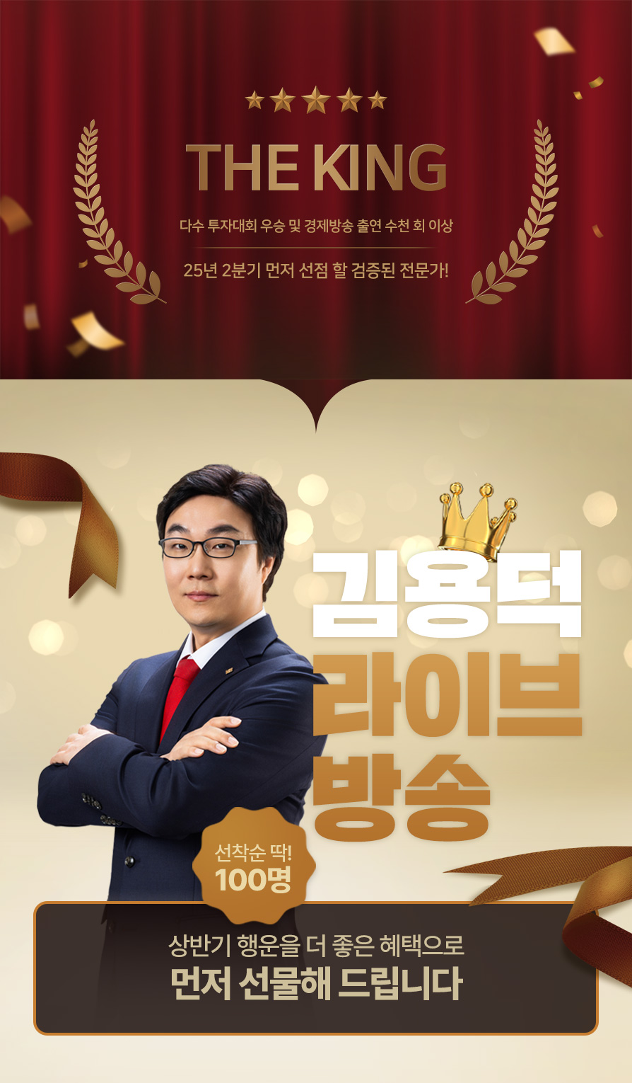 증권정보 | 와우넷