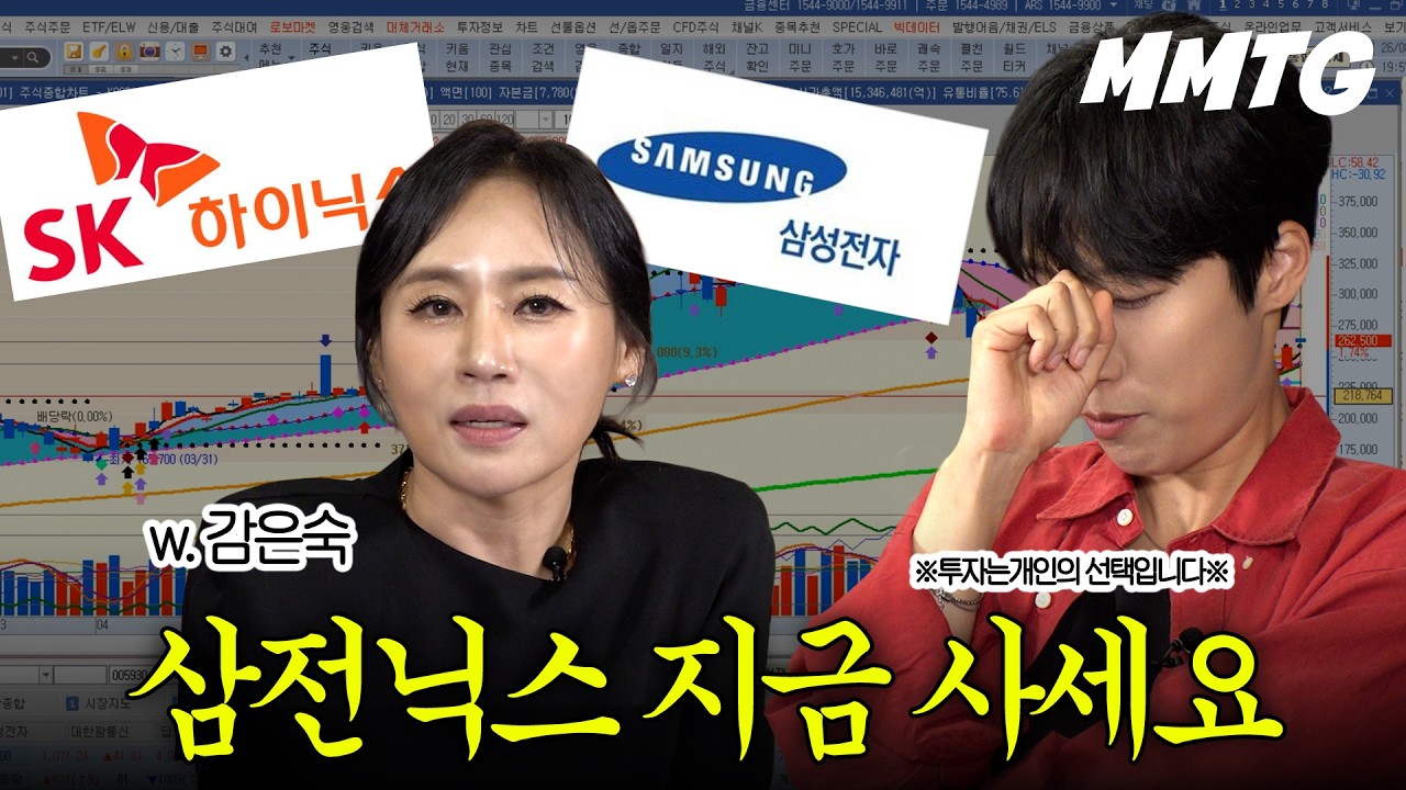 유튜브 썸네일 0