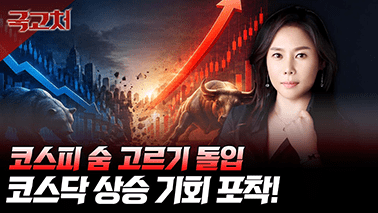 유튜브 썸네일 2