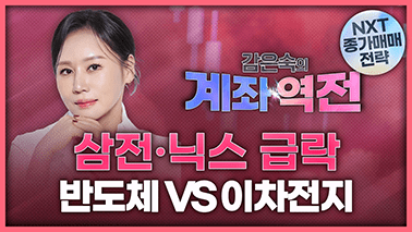 유튜브 썸네일 3