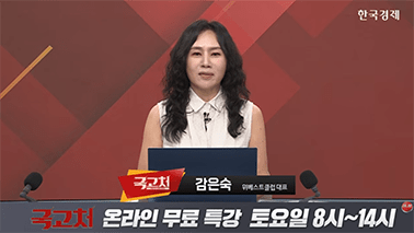 유튜브 썸네일 4