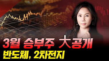 유튜브 썸네일 5