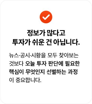 이유 3