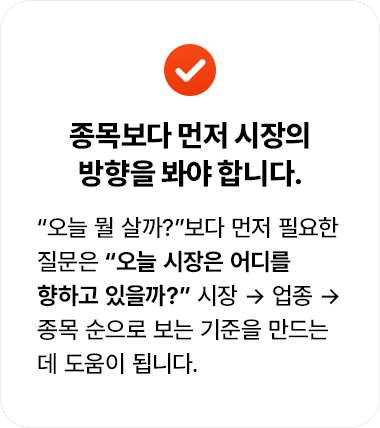 이유 4