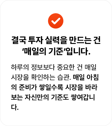 이유 5
