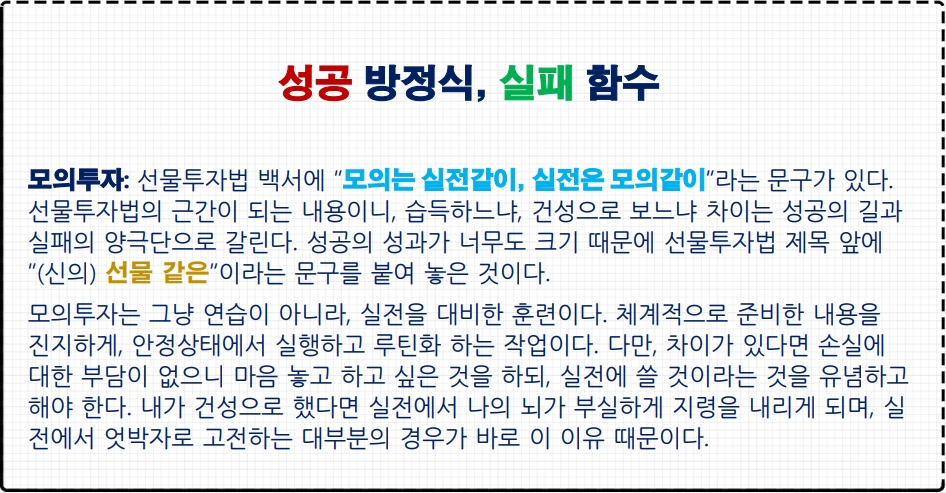 증권정보 | 와우넷