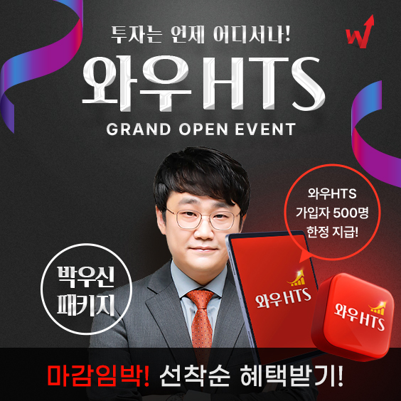 기준·분석·실전, 3가지를 담은 패키지